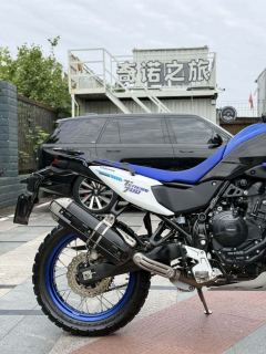 Yamaha T700S - ფოტო 4