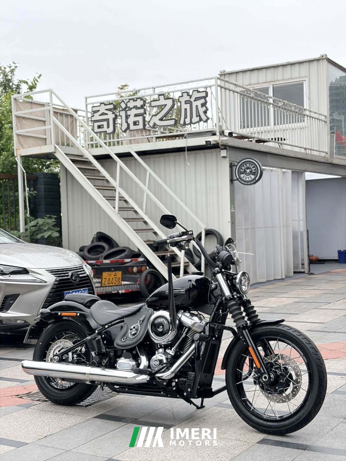 Harley-Davidson Street Bull Street Bob 1923 cc - мотоцикл из Китая