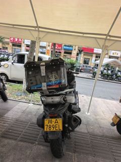 BMW C 400 350 cc - ფოტო 3
