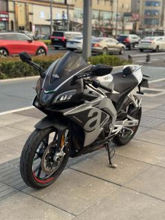 Zongshengapuliya GPR250R - photo 2