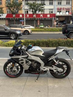 Zongshengapuliya GPR250R - photo 4