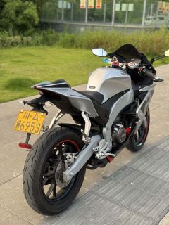 Zongshengapuliya GPR250R - photo 5