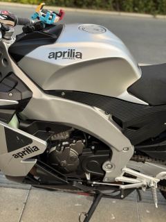 Zongshengapuliya GPR250R - photo 7