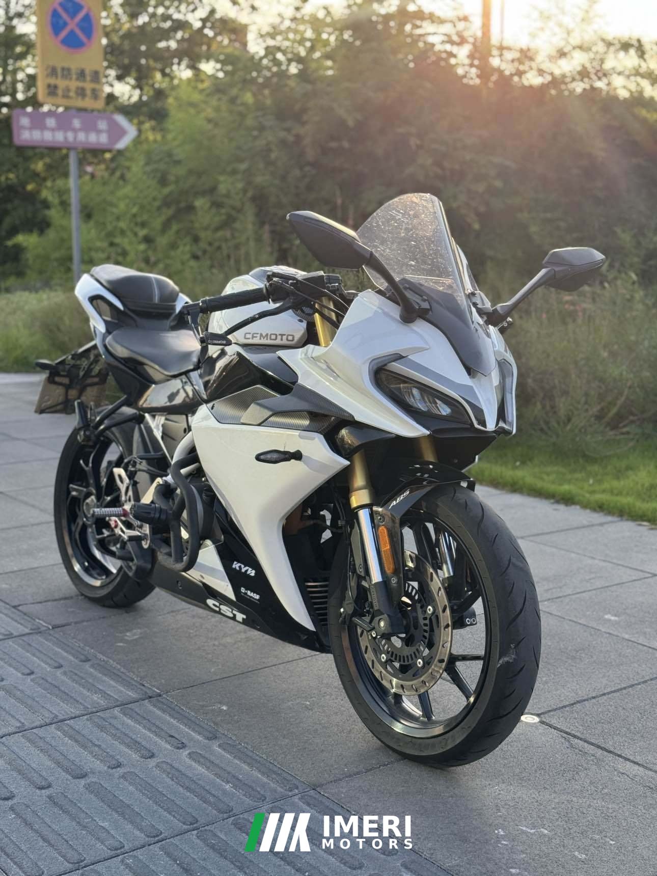 2022 CFMOTO 250SR