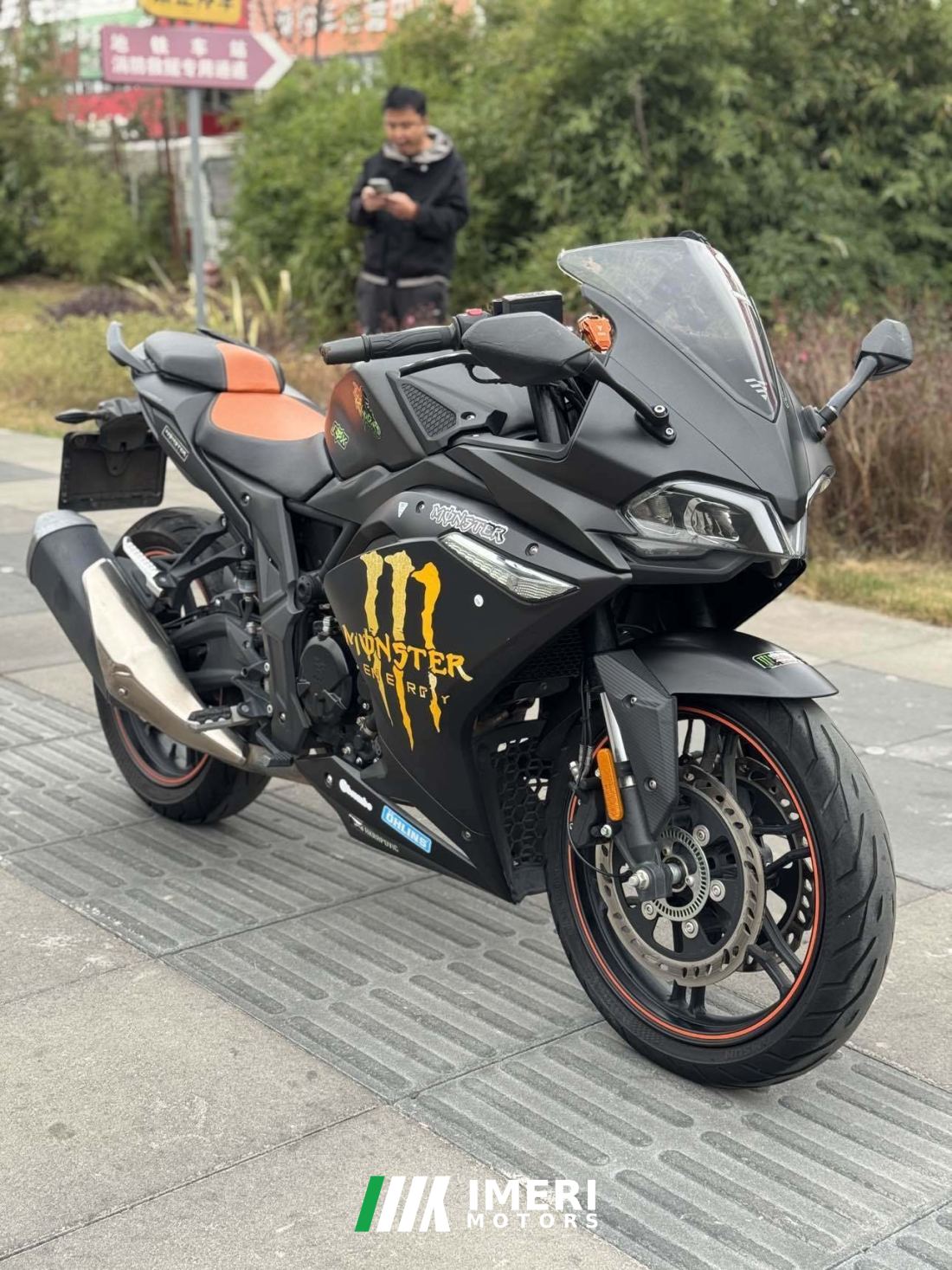 Voge 300RR - მოტოციკლი ჩინეთიდან