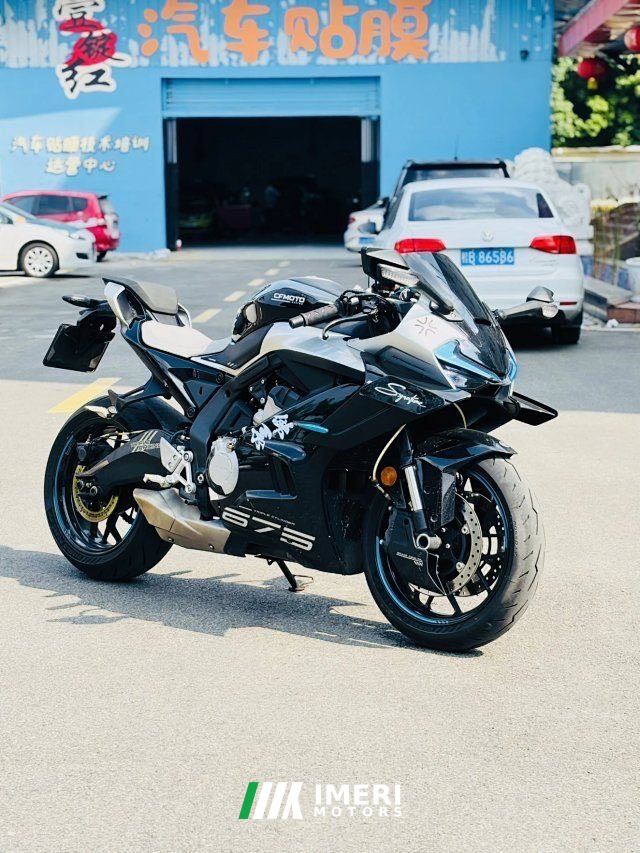 2024 CFMOTO 675SR-R