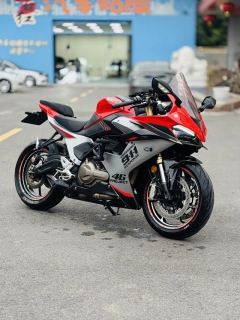 QJMOTOR Sai 550 - photo 1
