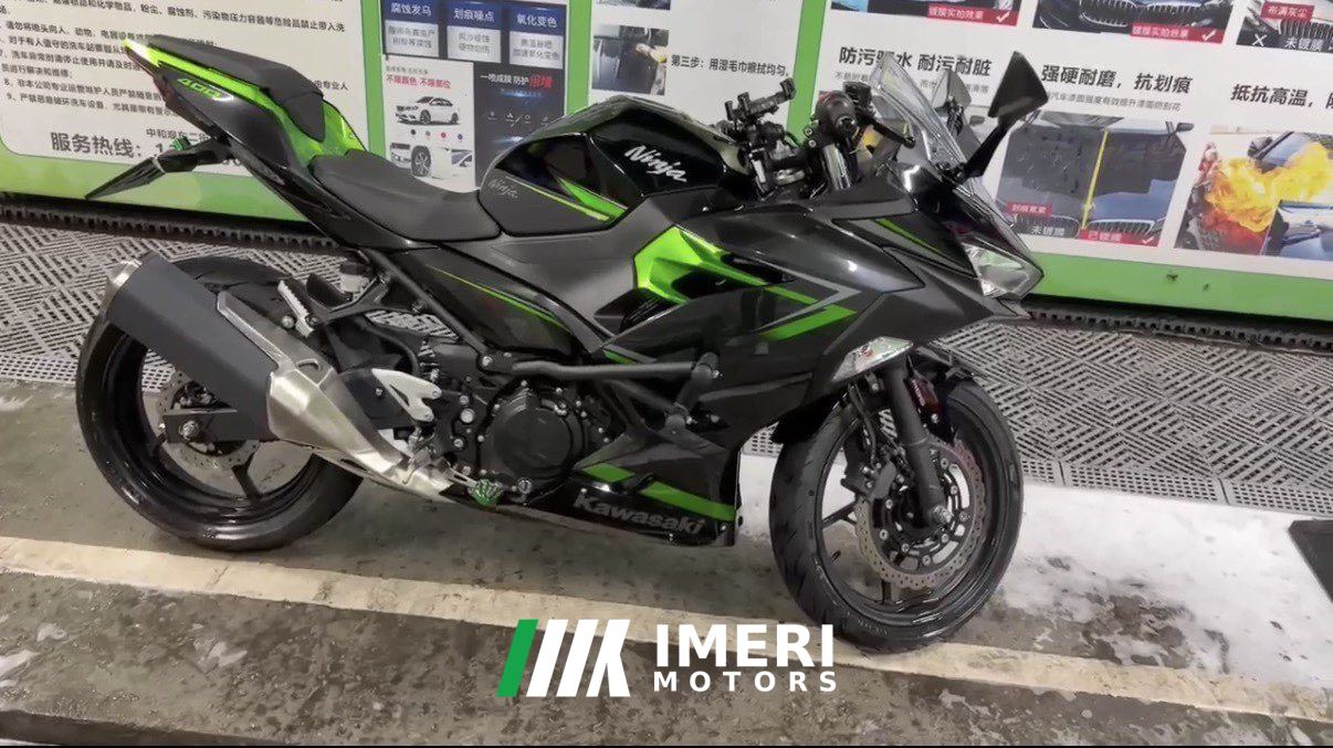 2023 Kawasaki Ninja 400