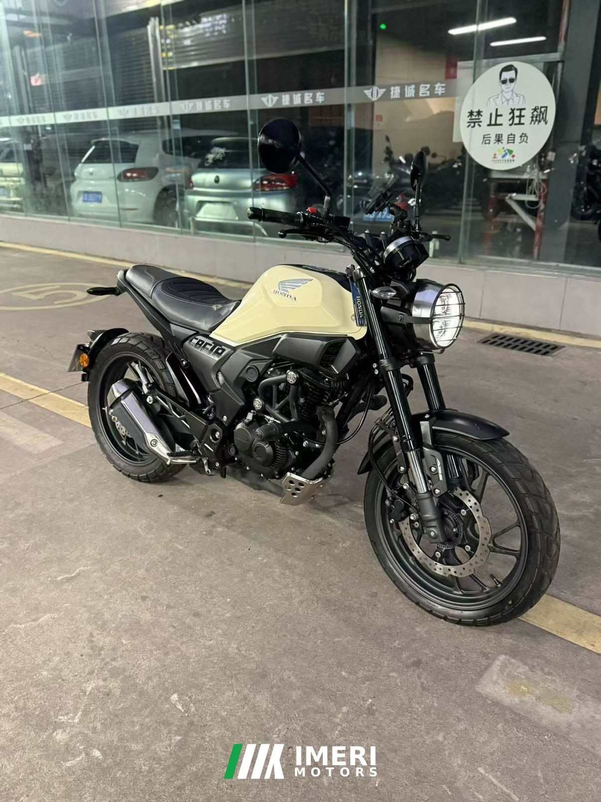 2021 Sundiro Honda CBF190TR