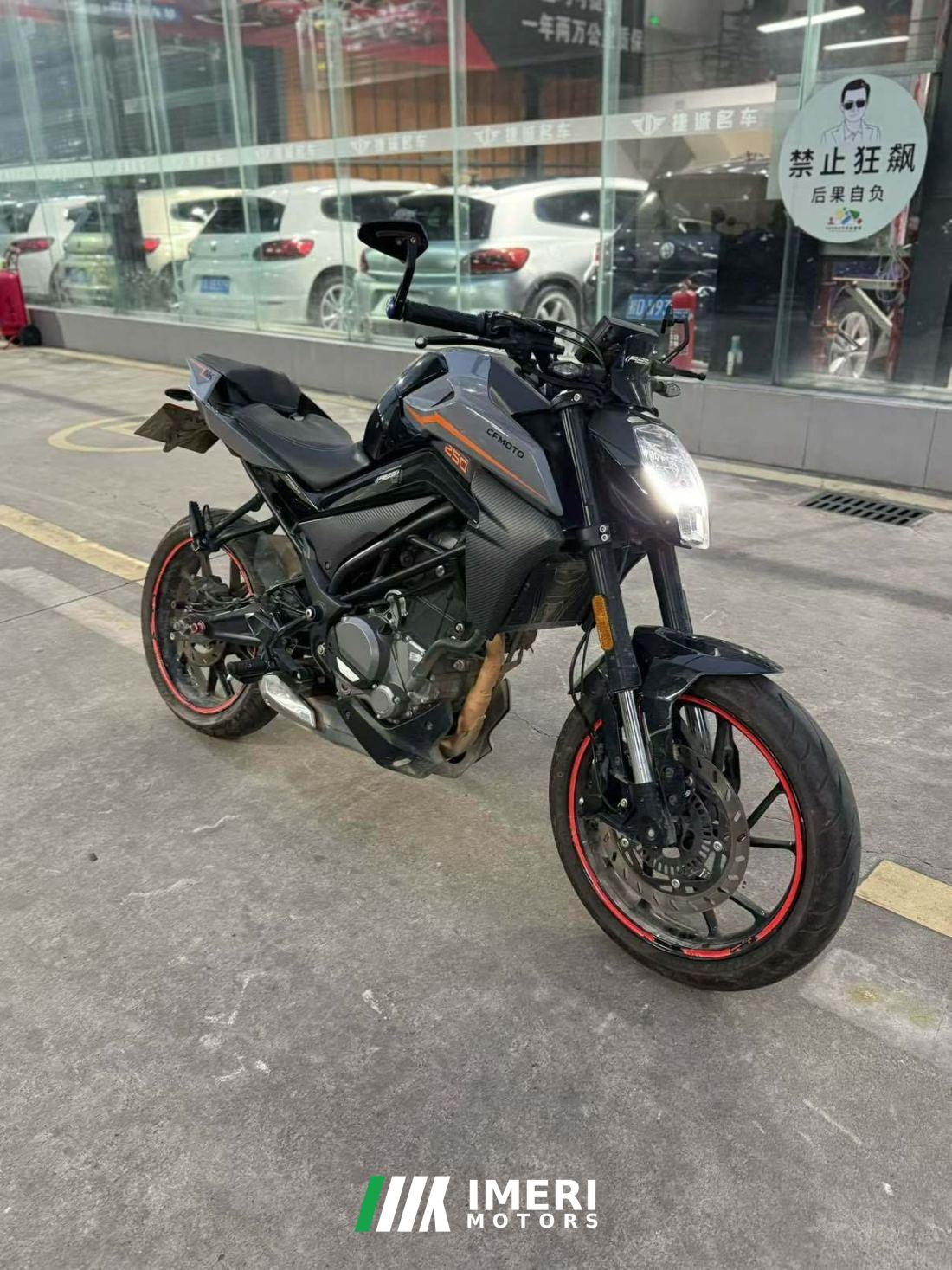 CFMOTO 250NK - motorcycle from China
