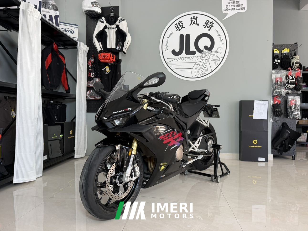 2025 ZXMOTO 500RR