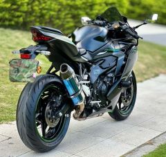 Kawasaki ZX-4R 400 cc - photo 7
