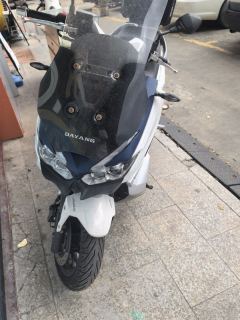 Dayang V-Ray ADV350 - photo 3
