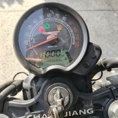 Changjiang Bobbie 400 II - ფოტო 3
