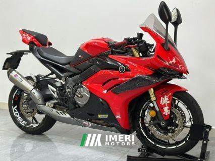 2024 Voge RR660S