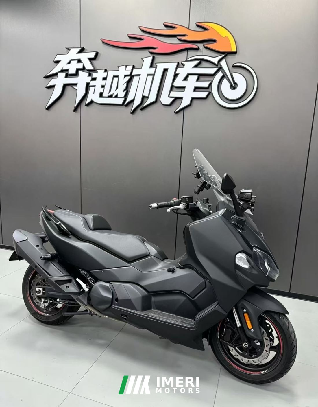 SYM Maxsym TL 500 cc - მოტოციკლი ჩინეთიდან