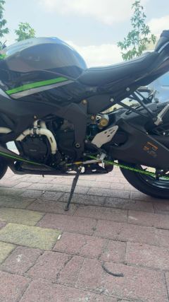 Kawasaki Ninja ZX-6R 650 cc - photo 5