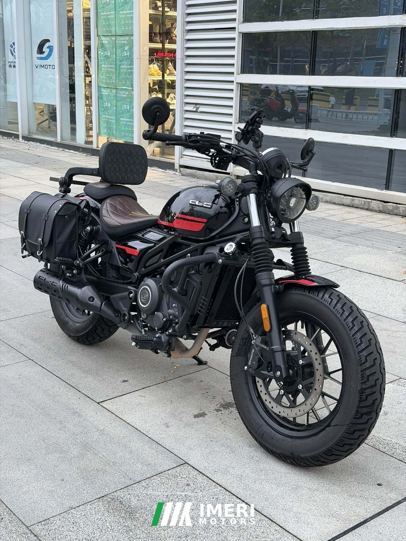 2025 CFMOTO 250CL-C