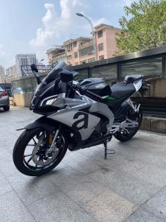 Zongshengapuliya GPR250R - фото 3