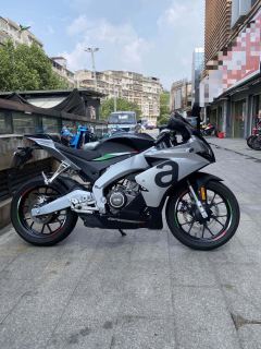 Zongshengapuliya GPR250R - фото 9