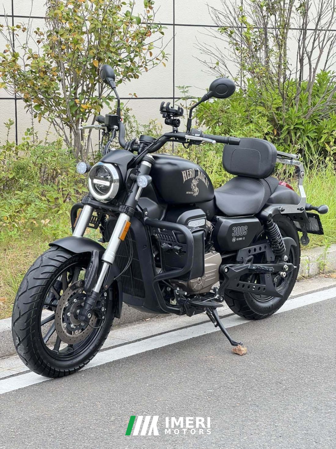 QJMOTOR Flash 300 - motorcycle from China