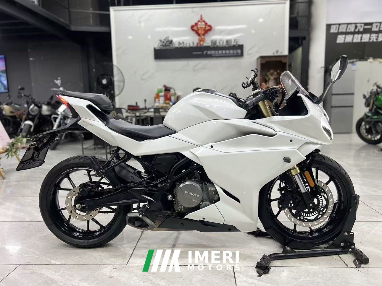 2023 CFMOTO 250SR