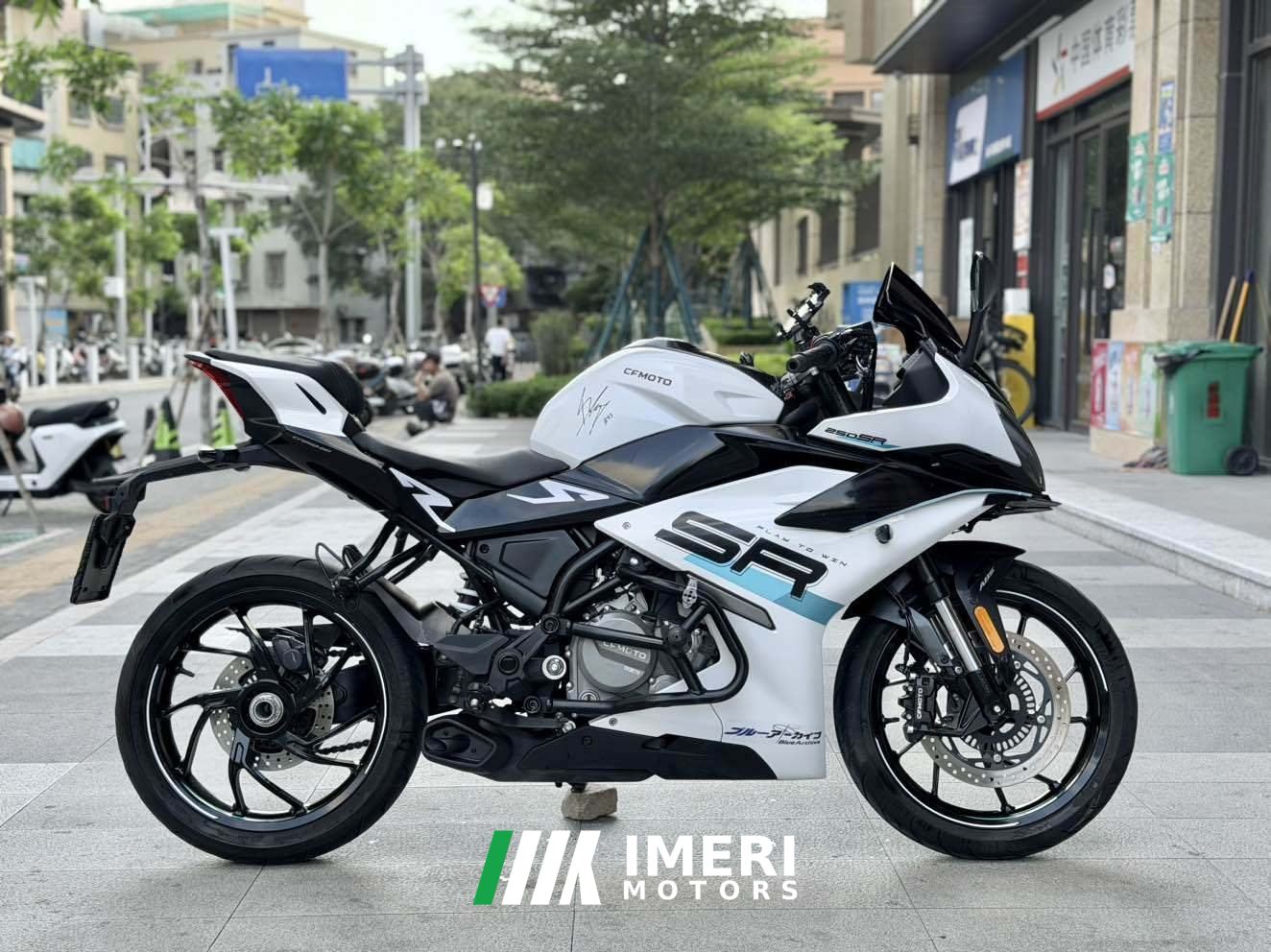 2023 CFMOTO 250SR