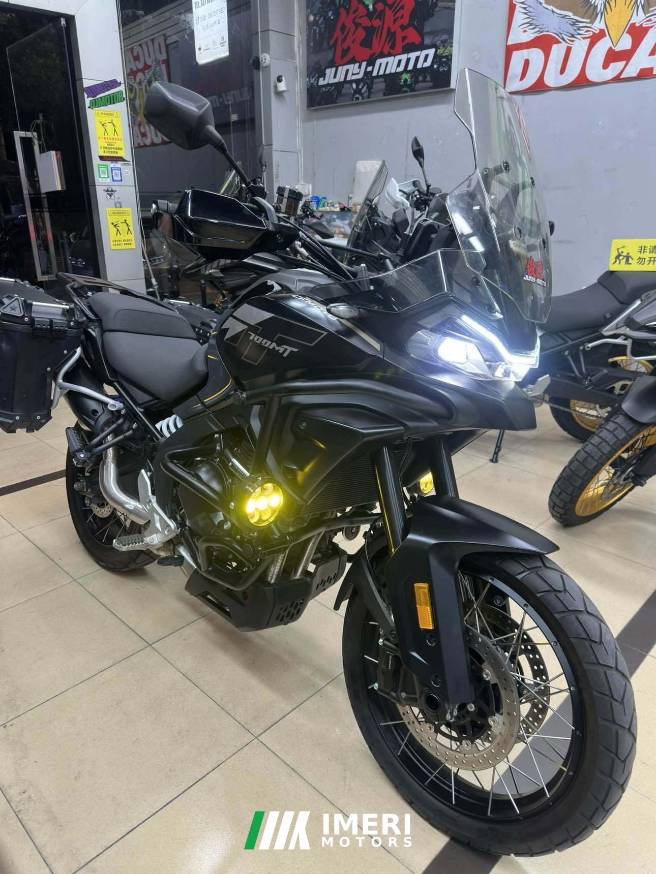 2025 CFMOTO 700MT