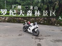 Kayo 450RR - ფოტო 1