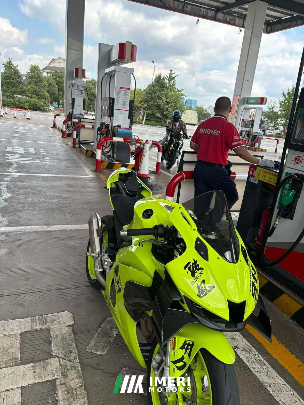 2025 ZXMOTO 500RR
