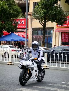 ZXMOTO 500RR - ფოტო 3