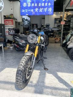 Triumph Scrambler 400 X - ფოტო 4