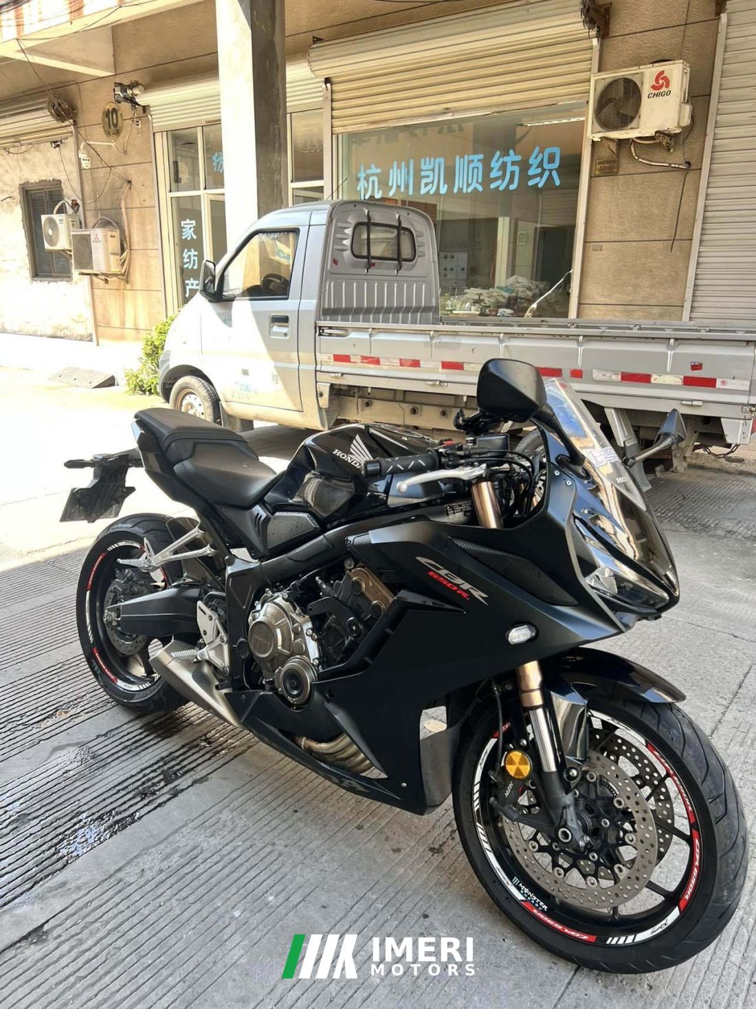 Honda CBR650R - მოტოციკლი ჩინეთიდან
