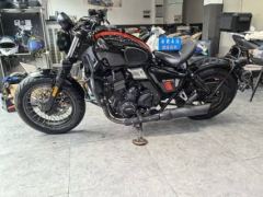 Changjiang Bobbie ll 700i - photo 5