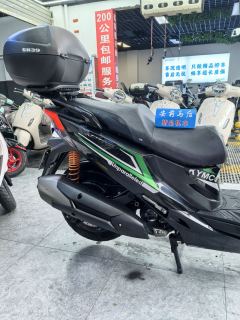 KYMCO Rowing CT250 - ფოტო 2