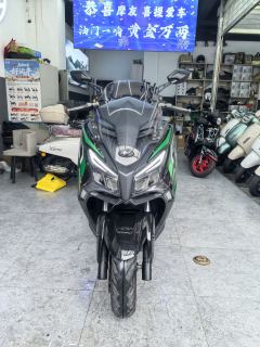 KYMCO Rowing CT250 - ფოტო 4