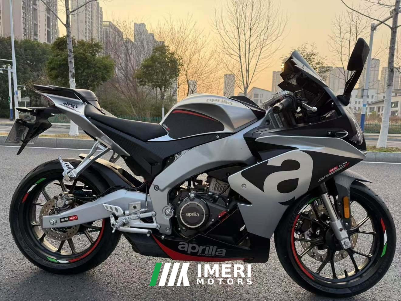 2023 Zongshengapuliya GPR250R