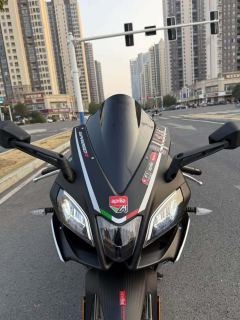 Zongshengapuliya GPR250R - ფოტო 3