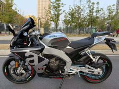Zongshengapuliya GPR250R - ფოტო 5