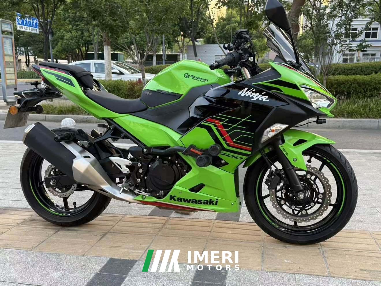 2023 Kawasaki Ninja 400