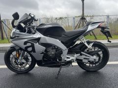 Zongshengapuliya GPR250R - ფოტო 1