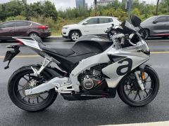 Zongshengapuliya GPR250R - ფოტო 5