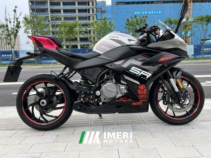 CFMOTO 250SR - მოტოციკლი ჩინეთიდან