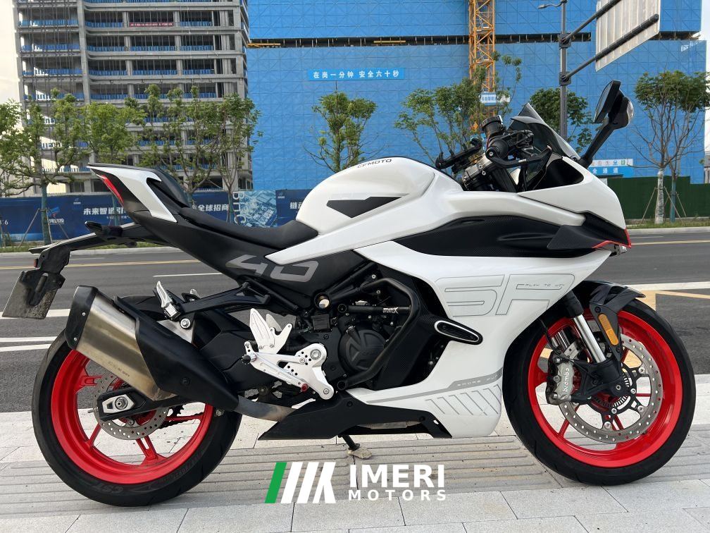 2024 CFMOTO 450SR