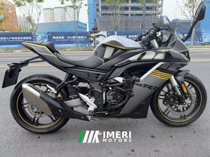 2023 Voge 250RR