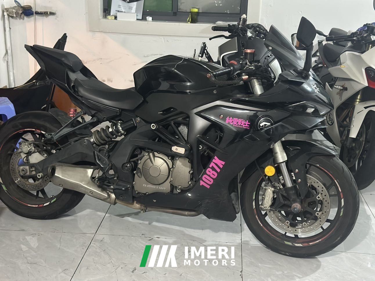 2021 QJMOTOR Sai 600