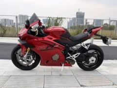ZXMOTO 500RR - photo 6