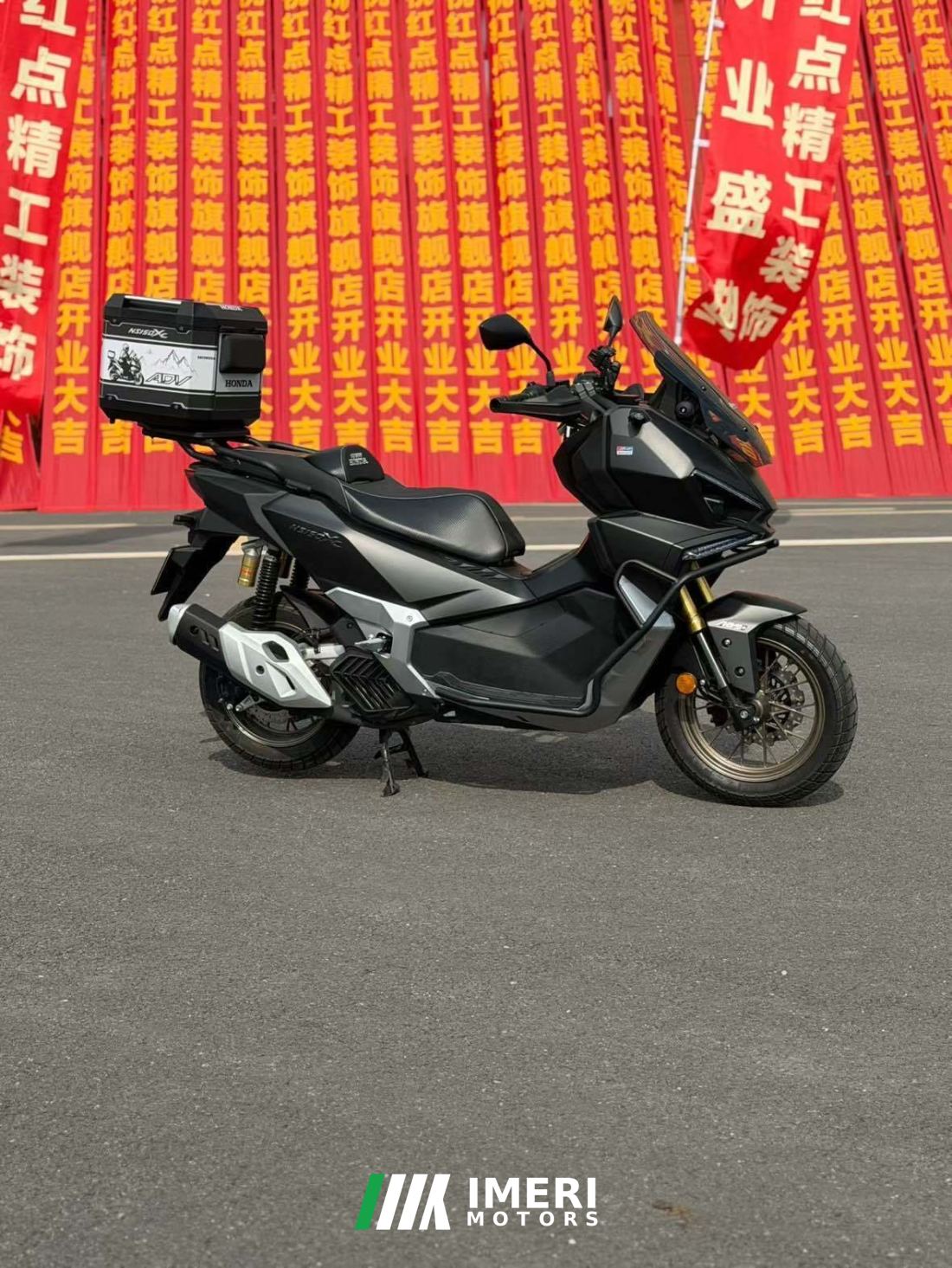 Sundiro Honda NS150XC - motorcycle from China