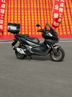 Sundiro Honda NS150XC - photo 1