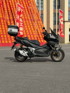 Sundiro Honda NS150XC - photo 2